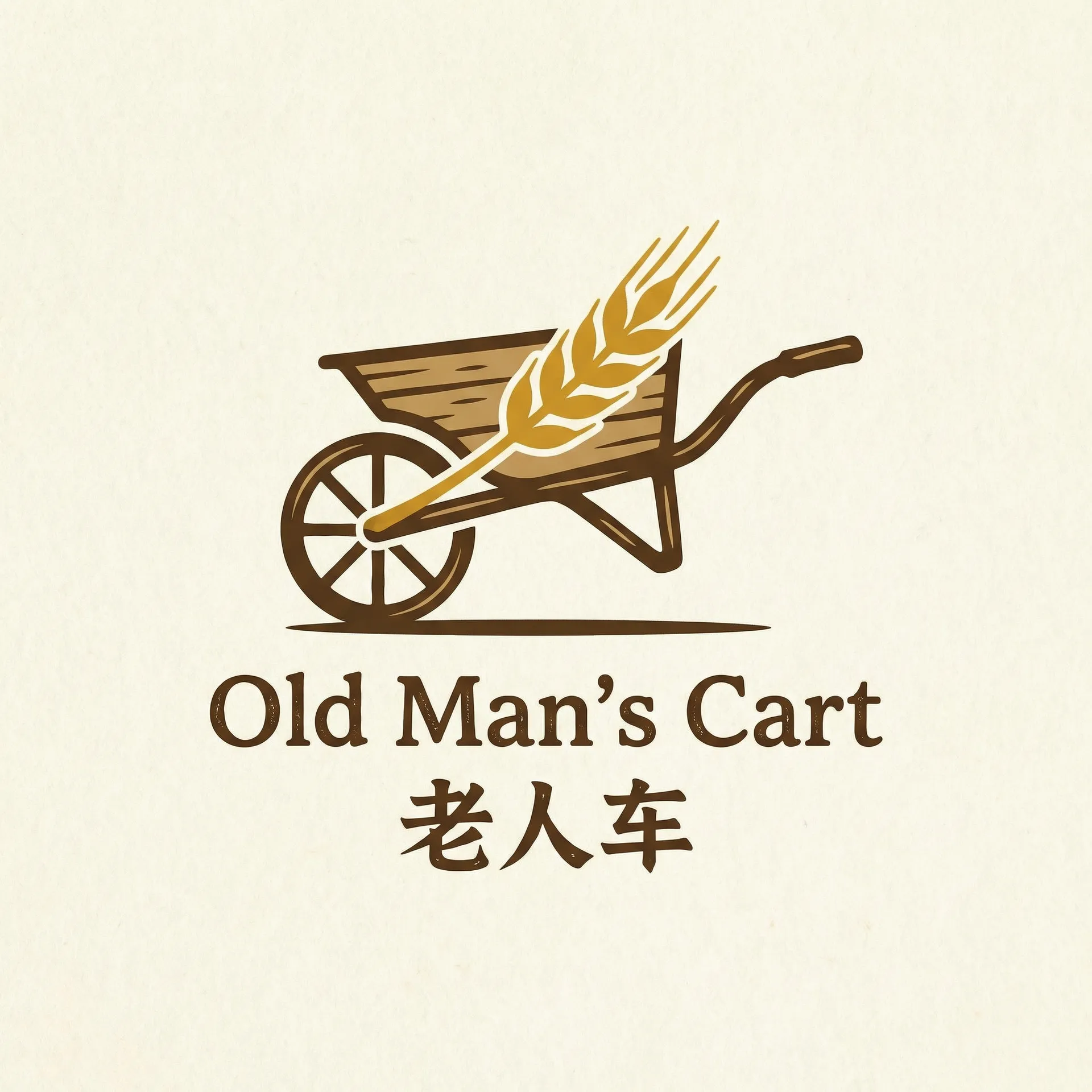霜花店在线观看完整版电影 乡村田园网站标志